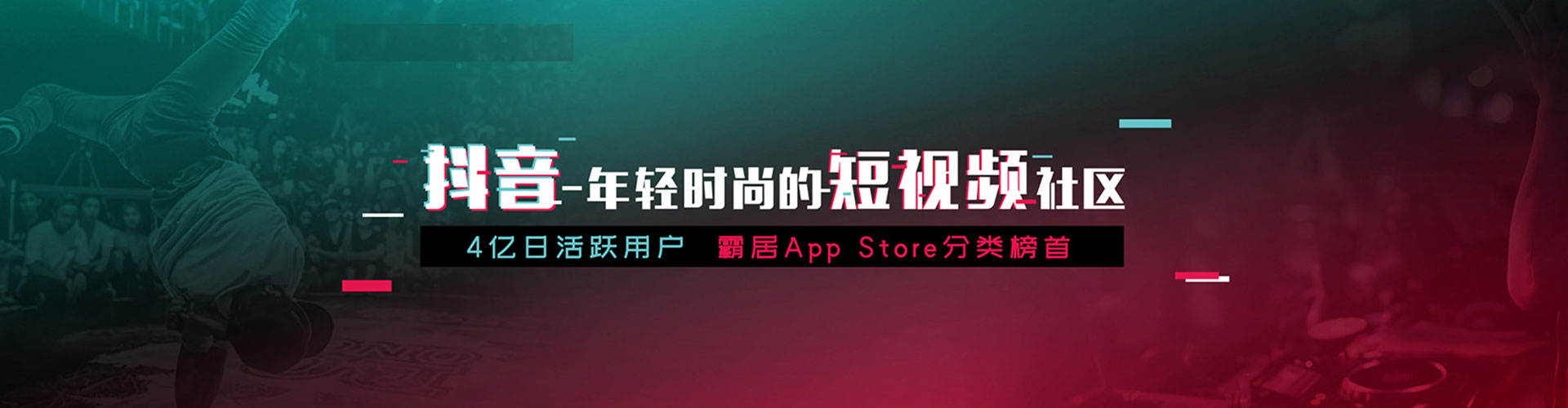 醴陵百度包年竞价